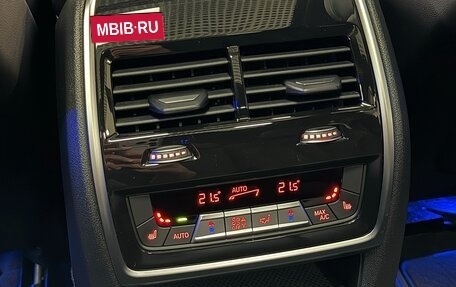 BMW X7, 2025 год, 14 699 000 рублей, 35 фотография