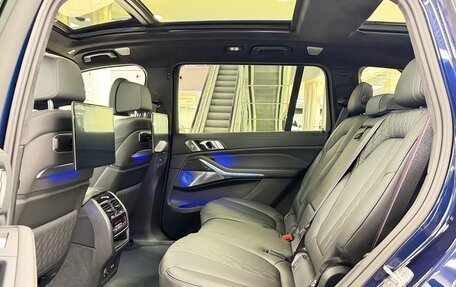 BMW X7, 2025 год, 14 699 000 рублей, 36 фотография