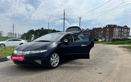 Honda Civic VIII, 2007 год, 620 000 рублей, 5 фотография