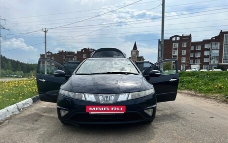 Honda Civic VIII, 2007 год, 620 000 рублей, 4 фотография