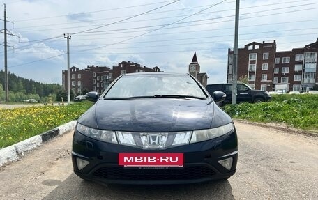 Honda Civic VIII, 2007 год, 620 000 рублей, 7 фотография