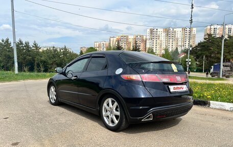 Honda Civic VIII, 2007 год, 620 000 рублей, 10 фотография