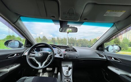 Honda Civic VIII, 2007 год, 620 000 рублей, 23 фотография