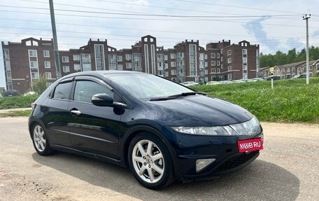 Honda Civic VIII, 2007 год, 620 000 рублей, 14 фотография
