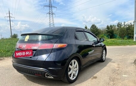 Honda Civic VIII, 2007 год, 620 000 рублей, 12 фотография
