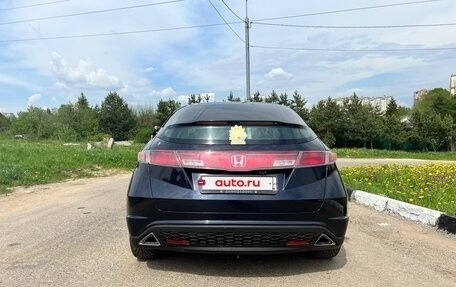 Honda Civic VIII, 2007 год, 620 000 рублей, 11 фотография