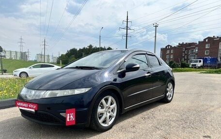 Honda Civic VIII, 2007 год, 620 000 рублей, 8 фотография