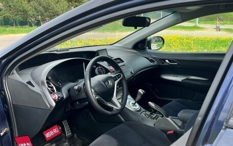 Honda Civic VIII, 2007 год, 620 000 рублей, 20 фотография