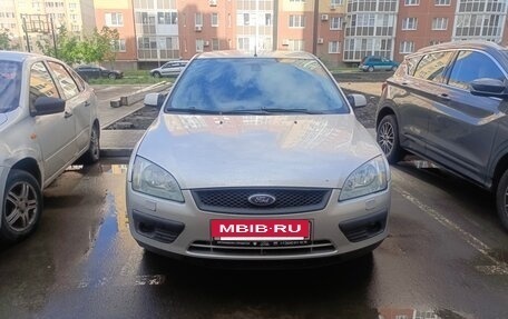Ford Focus II рестайлинг, 2005 год, 347 000 рублей, 5 фотография