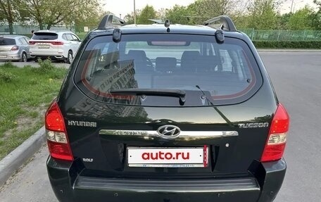 Hyundai Tucson III, 2005 год, 695 000 рублей, 5 фотография