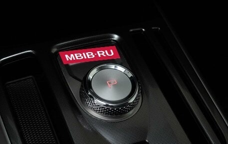 Haval Jolion, 2023 год, 1 848 000 рублей, 12 фотография