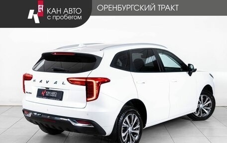 Haval Jolion, 2023 год, 1 848 000 рублей, 3 фотография