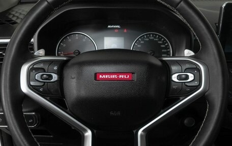 Haval Jolion, 2023 год, 1 848 000 рублей, 9 фотография