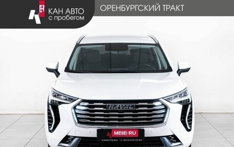 Haval Jolion, 2023 год, 1 848 000 рублей, 2 фотография