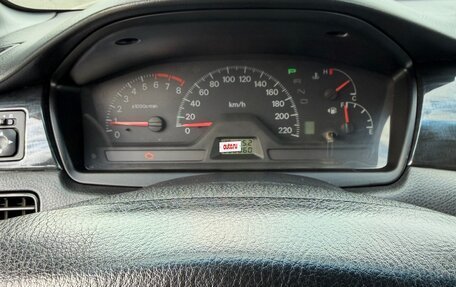 Mitsubishi Lancer IX, 2004 год, 265 000 рублей, 13 фотография