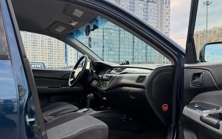 Mitsubishi Lancer IX, 2004 год, 265 000 рублей, 22 фотография