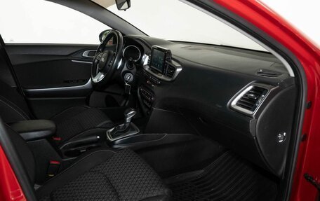 KIA cee'd III, 2018 год, 1 890 000 рублей, 6 фотография