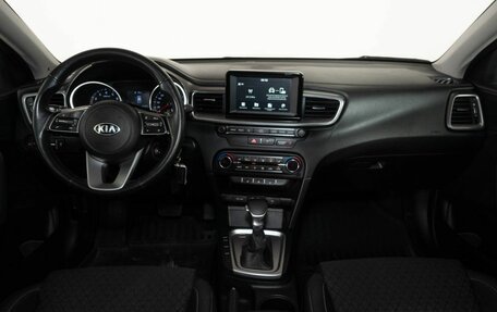KIA cee'd III, 2018 год, 1 890 000 рублей, 7 фотография