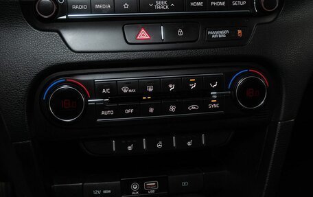 KIA cee'd III, 2018 год, 1 890 000 рублей, 11 фотография