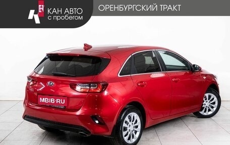 KIA cee'd III, 2018 год, 1 890 000 рублей, 3 фотография
