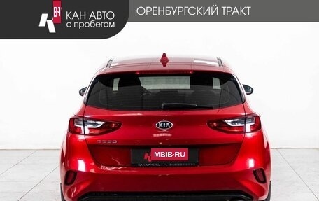 KIA cee'd III, 2018 год, 1 890 000 рублей, 4 фотография