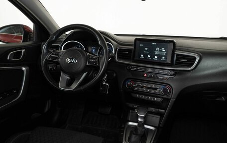 KIA cee'd III, 2018 год, 1 890 000 рублей, 13 фотография