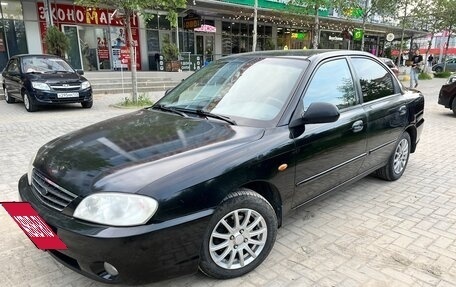 KIA Spectra II (LD), 2006 год, 320 000 рублей, 7 фотография