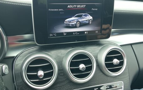 Mercedes-Benz C-Класс, 2015 год, 1 800 000 рублей, 9 фотография