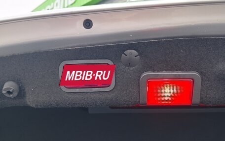 Mercedes-Benz C-Класс, 2015 год, 1 800 000 рублей, 13 фотография