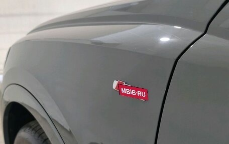 Audi Q3, 2026 год, 5 490 000 рублей, 9 фотография