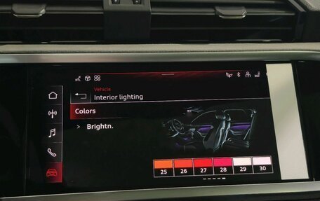 Audi Q3, 2026 год, 5 490 000 рублей, 29 фотография