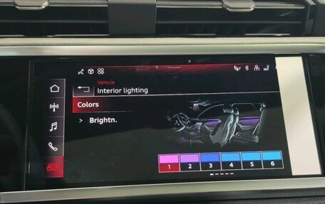 Audi Q3, 2026 год, 5 490 000 рублей, 30 фотография