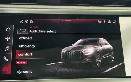 Audi Q3, 2026 год, 5 490 000 рублей, 27 фотография