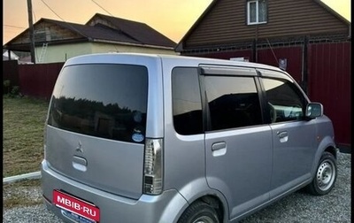 Mitsubishi eK Wagon III рестайлинг, 2011 год, 350 000 рублей, 1 фотография