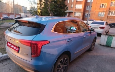 Haval Jolion, 2021 год, 1 820 000 рублей, 1 фотография