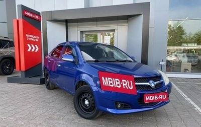 Geely MK I рестайлинг, 2013 год, 267 281 рублей, 1 фотография