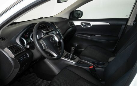 Nissan Sentra, 2016 год, 1 023 000 рублей, 5 фотография