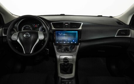 Nissan Sentra, 2016 год, 1 023 000 рублей, 7 фотография