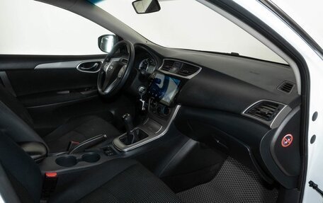 Nissan Sentra, 2016 год, 1 023 000 рублей, 6 фотография