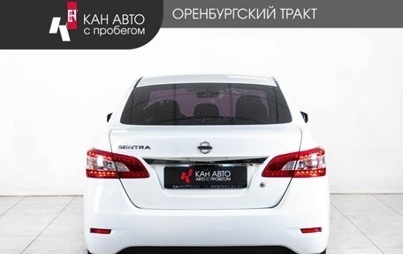 Nissan Sentra, 2016 год, 1 023 000 рублей, 4 фотография