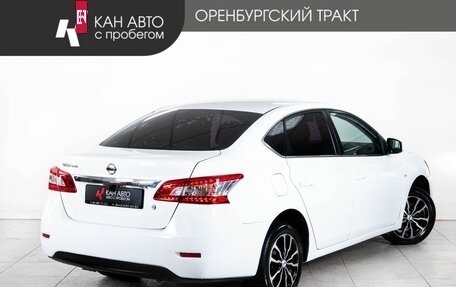 Nissan Sentra, 2016 год, 1 023 000 рублей, 3 фотография