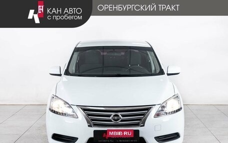 Nissan Sentra, 2016 год, 1 023 000 рублей, 2 фотография