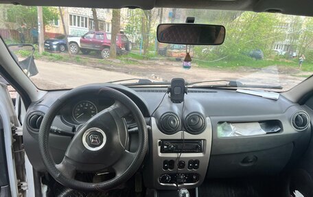 Renault Logan I, 2015 год, 300 000 рублей, 5 фотография