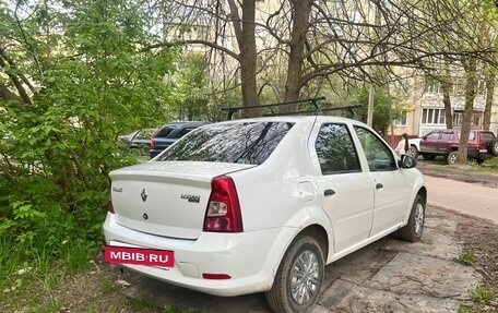 Renault Logan I, 2015 год, 300 000 рублей, 3 фотография