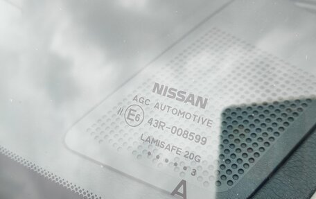 Nissan X-Trail, 2013 год, 2 000 000 рублей, 19 фотография