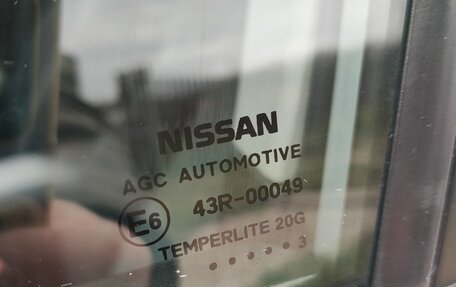 Nissan X-Trail, 2013 год, 2 000 000 рублей, 21 фотография