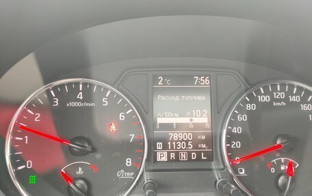 Nissan X-Trail, 2013 год, 2 000 000 рублей, 28 фотография