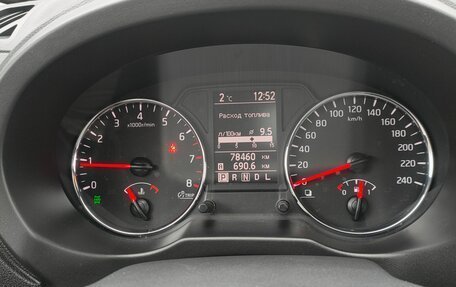 Nissan X-Trail, 2013 год, 2 000 000 рублей, 27 фотография