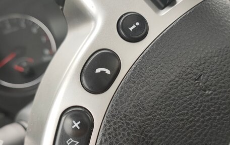 Nissan X-Trail, 2013 год, 2 000 000 рублей, 26 фотография