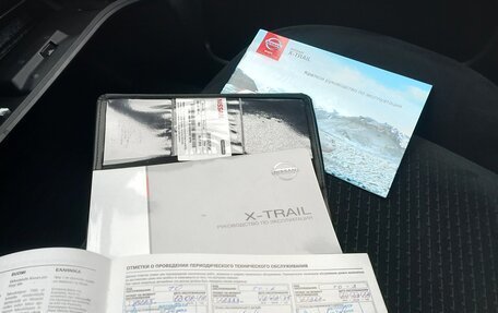 Nissan X-Trail, 2013 год, 2 000 000 рублей, 23 фотография